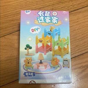 DIY Bear Playhouse Set - Multicolor